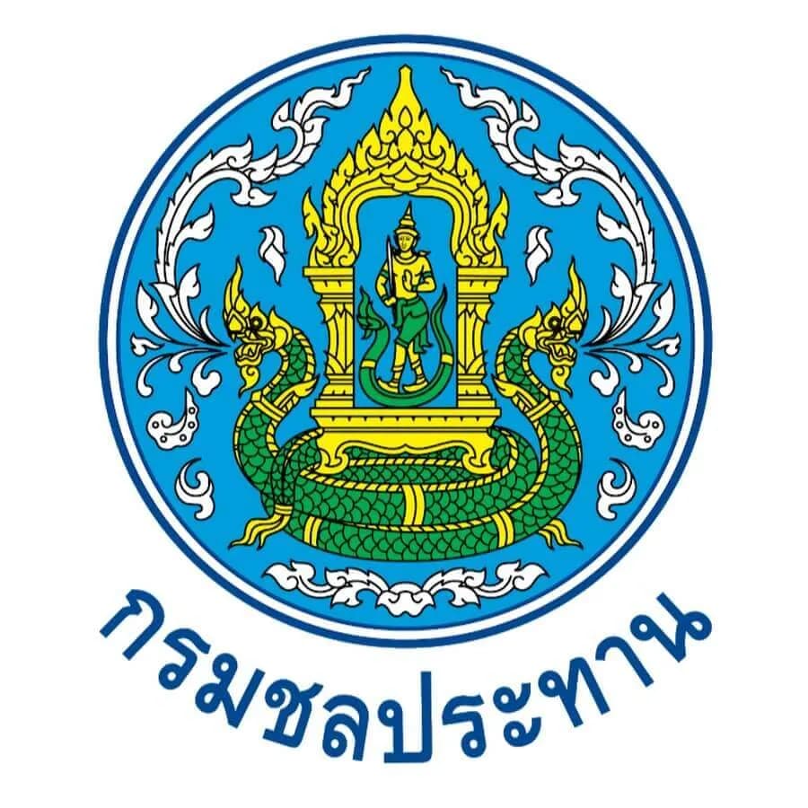 ประกวดราคาจ้างก่อสร้างอาคารปฏิบัติการวิทยาศาสตร์และสิ่งแวดล้อม สำนักวิจัยและพัฒนา จังหวัดนนทบุรี