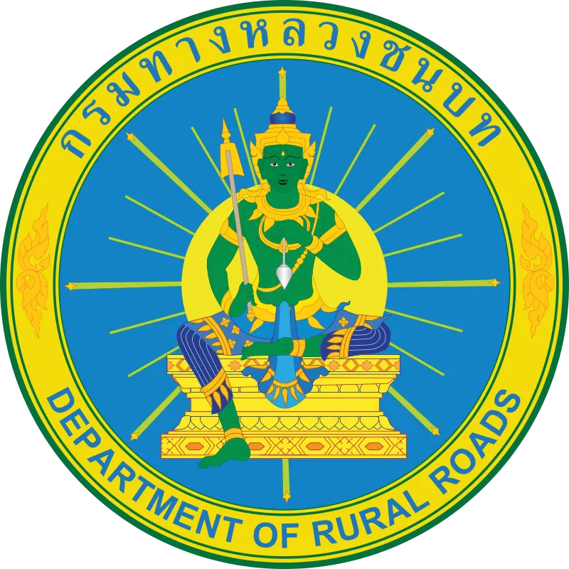 ประกวดราคาจ้างก่อสร้างงานบำรุงถนนสาย นบ.1002 แยกทางหลวงหมายเลข 9 - บ้านหนองเพรางาย (ตอนที่ 1) อ.บางบัวทอง, ไทรน้อย จ.นนทบุรี