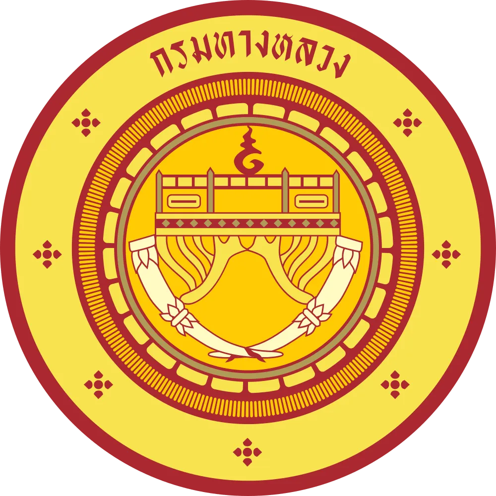 ประกวดราคาจ้างก่อสร้างสะพานข้ามแม่น้ำแม่กลอง (สะพานสิริลักขณ์) ที่ อ.เมืองราชบุรี จ.ราชบุรี 1 แห่ง