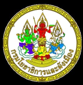 ประกวดราคาจ้างก่อสร้างโครงการพัฒนาพื้นที่และปรับปรุงภูมิทัศน์บริเวณห้วยซัน ตำบลโพนข่า อำเภอเมืองศรีสะเกษ จังหวัดศรีสะเกษ