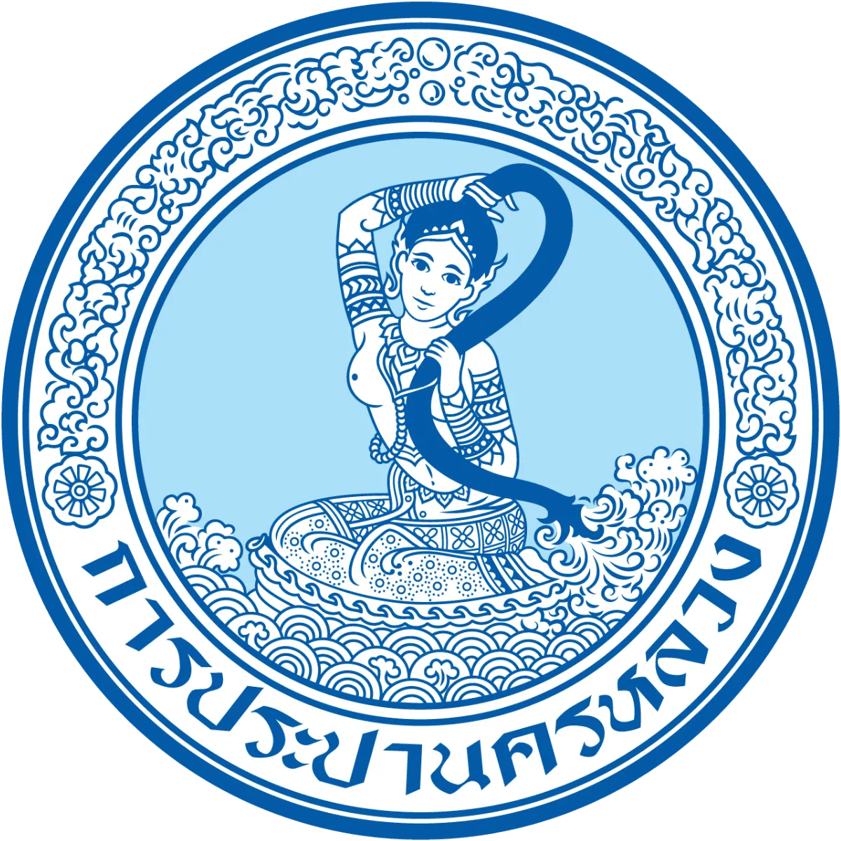 ประกวดราคาจ้างก่อสร้างงานวางท่อประปาและงานที่เกี่ยวข้องด้านลดน้ำสูญเสีย เลขที่ ฝจส.ป-11(69)