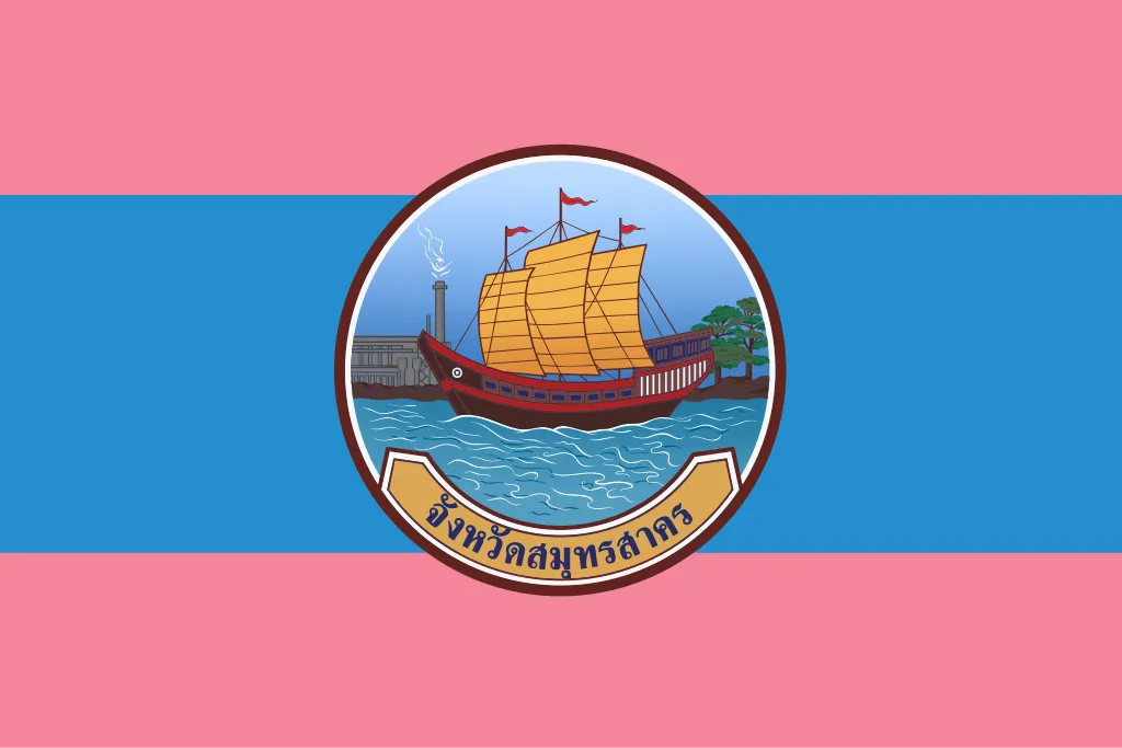 ประกวดราคาเช่าเครื่องคอมพิวเตอร์ พร้อมเครื่องสำรองไฟ จำนวน ๑,๒๑๒ เครื่อง