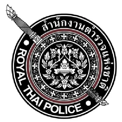 ประกวดราคาจ้างก่อสร้างโครงการก่อสร้างอาคารที่พักอาศัย ๕๔ ครอบครัว สูง ๗ ชั้น ของ บก.ปทส. ซอยท่านผู้หญิงพหล แขวงลาดยาว เขตจตุจักร กรุงเทพมหานคร จำนวน ๒ หลัง