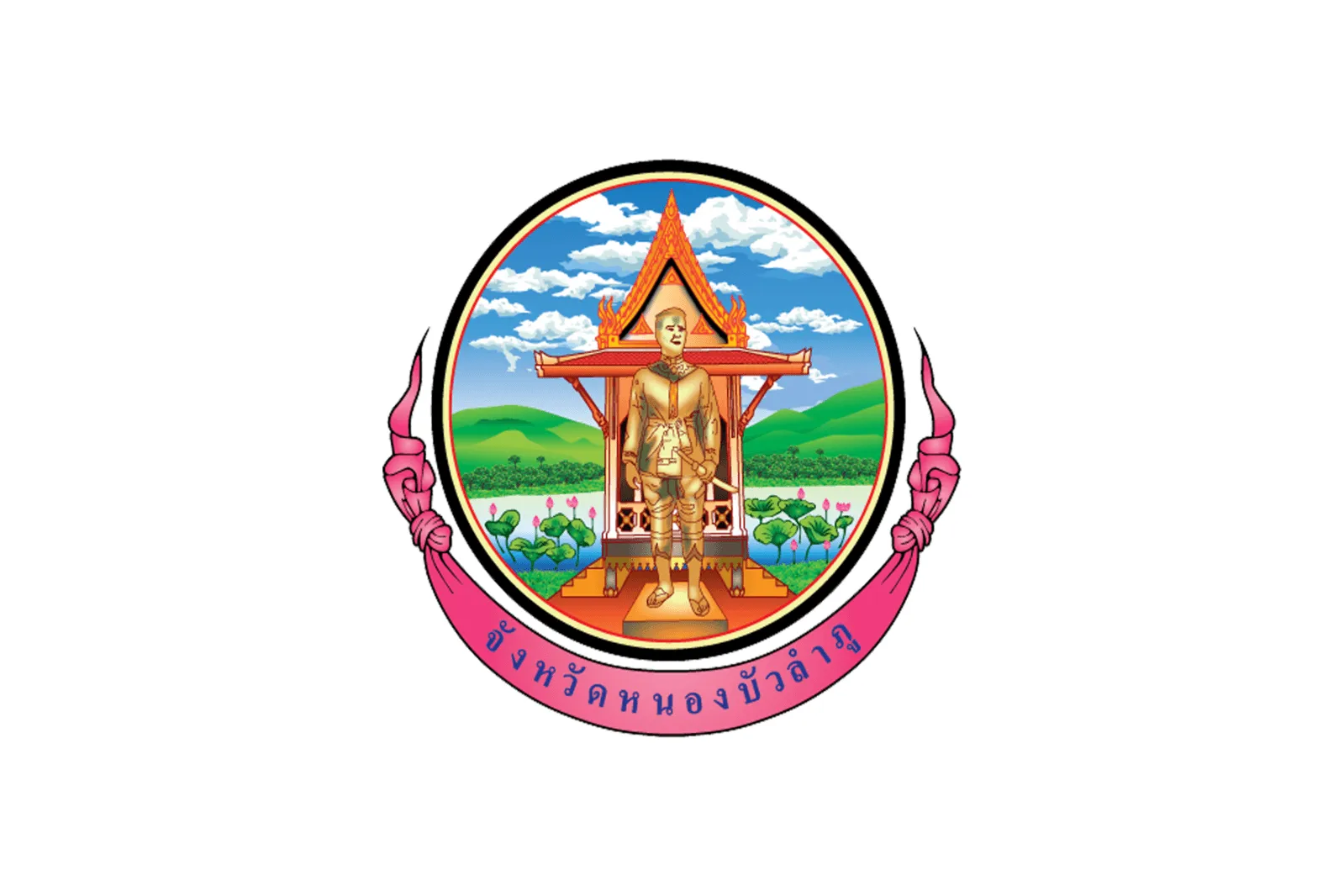 ประกวดราคาจ้างก่อสร้างหอผู้ป่วยใน 5 ชั้น (จำนวน 114 เตียง) เป็นอาคาร คสล. 5 ชั้น พื้นที่ใช้สอยประมาณ 4,797 ตารางเมตร โรงพยาบาลศรีบุญเรือง ตำบลเมืองใหม่ อำเภอศรีบุญเรือง จังหวัดหนองบัวลำภู