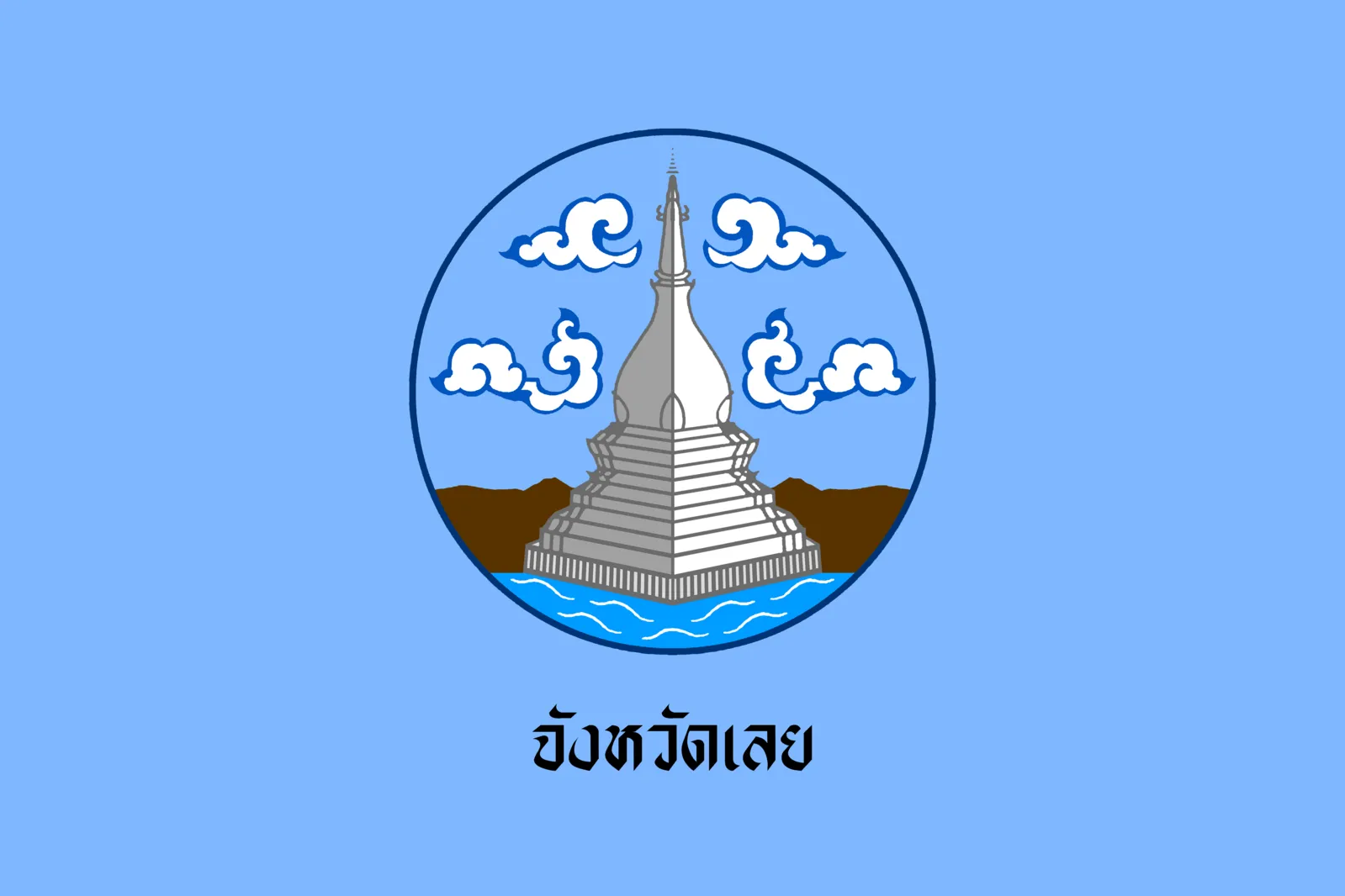ประกวดราคาจ้างก่อสร้างโครงการก่อสร้างถนนคอนกรีตเสริมเหล็กสายบ้านท่อน - จุดชมวิวภูบักได ตำบลท่าศาลา อำเภอภูเรือ จังหวัดเลย กว้าง 5.00 เมตร ยาว 4,000.00 เมตร หนา 0.15 เมตร หรือมีพื้นที่ไม่น้อยกว่า 20,000 ตารางเมตร